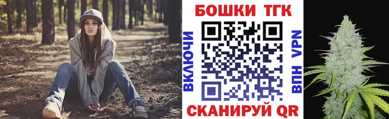 Все наркотики Гуково Конопля Меф мяу мяу Кокаин A-PVP ГАШИШ