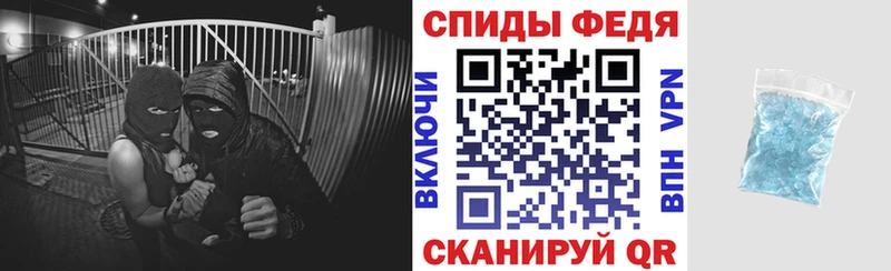 где найти наркотики  Гуково  Amphetamine VHQ 