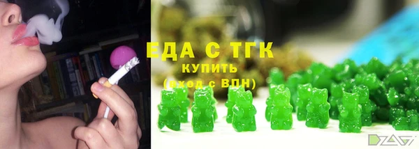 ешки Дмитриев