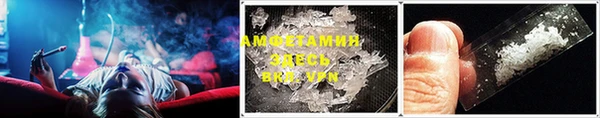 spice Алзамай