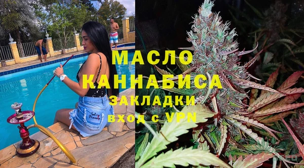 амфетамин Алексин