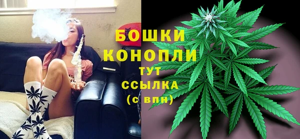 амфетамин Арсеньев