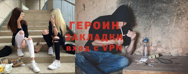 spice Алзамай