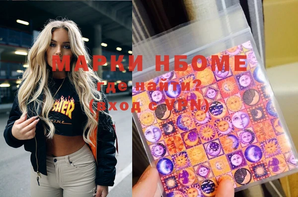 spice Алзамай