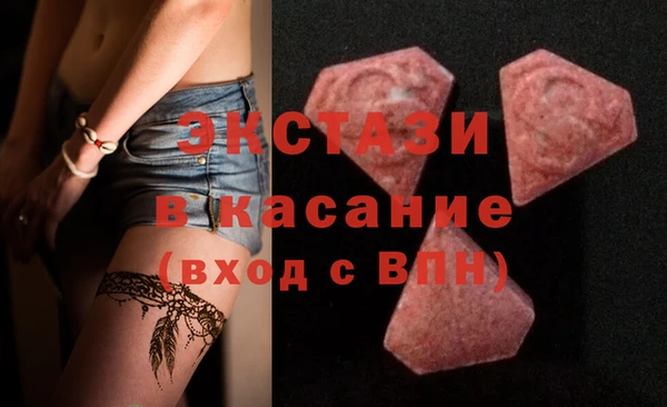 меф Алексеевка