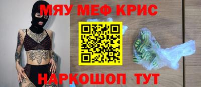 а пвп мука Будённовск