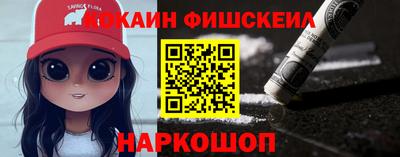 сатива Бугуруслан