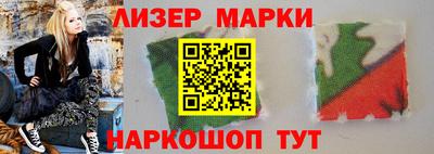 а пвп мука Будённовск