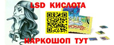 сатива Бугуруслан