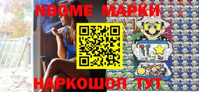 ГАЛЛЮЦИНОГЕННЫЕ ГРИБЫ Бузулук