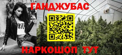 а пвп мука Будённовск