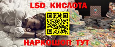 а пвп мука Будённовск