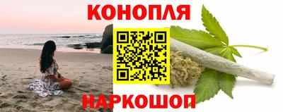 ГАЛЛЮЦИНОГЕННЫЕ ГРИБЫ Бузулук