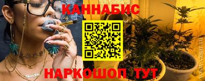 ГАЛЛЮЦИНОГЕННЫЕ ГРИБЫ Бузулук