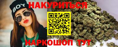 а пвп мука Будённовск