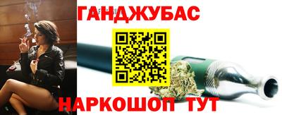 ГАЛЛЮЦИНОГЕННЫЕ ГРИБЫ Бузулук