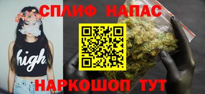а пвп мука Будённовск