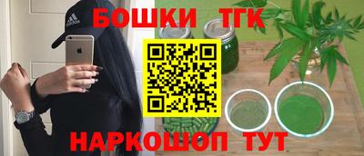 сатива Бугуруслан