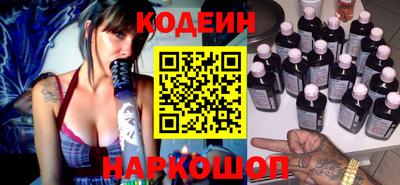 а пвп мука Будённовск