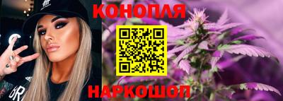 а пвп мука Будённовск