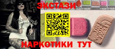 сатива Бугуруслан