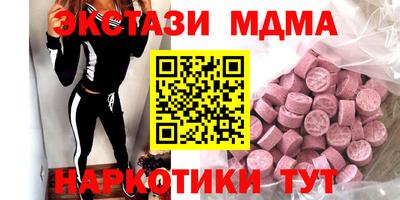 а пвп мука Будённовск
