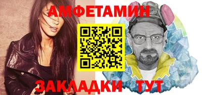 а пвп мука Будённовск