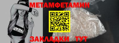 ГАЛЛЮЦИНОГЕННЫЕ ГРИБЫ Бузулук