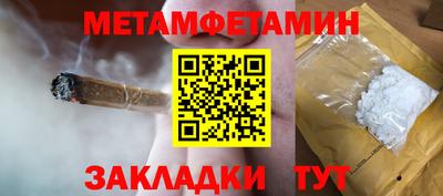 а пвп мука Будённовск
