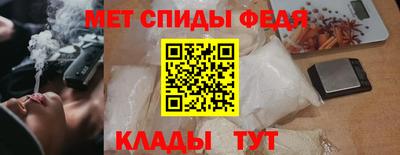 ГАЛЛЮЦИНОГЕННЫЕ ГРИБЫ Бузулук
