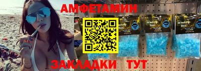 ГАЛЛЮЦИНОГЕННЫЕ ГРИБЫ Бузулук