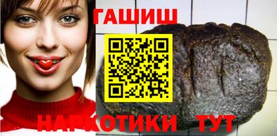 а пвп мука Будённовск
