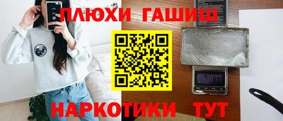сатива Бугуруслан