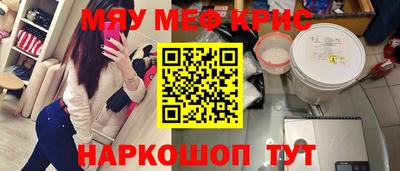 ГАЛЛЮЦИНОГЕННЫЕ ГРИБЫ Бузулук