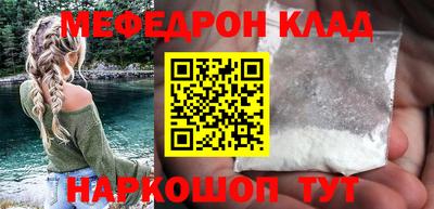 ГАЛЛЮЦИНОГЕННЫЕ ГРИБЫ Бузулук