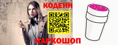а пвп мука Будённовск